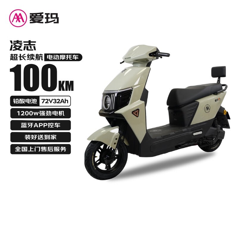 ־TDT1348 - 2Z綯ĦгŻݼ3229Ԫ