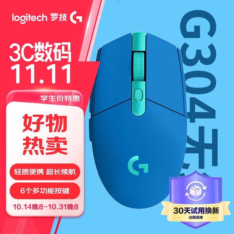 ޼G304꣺ɱЯ