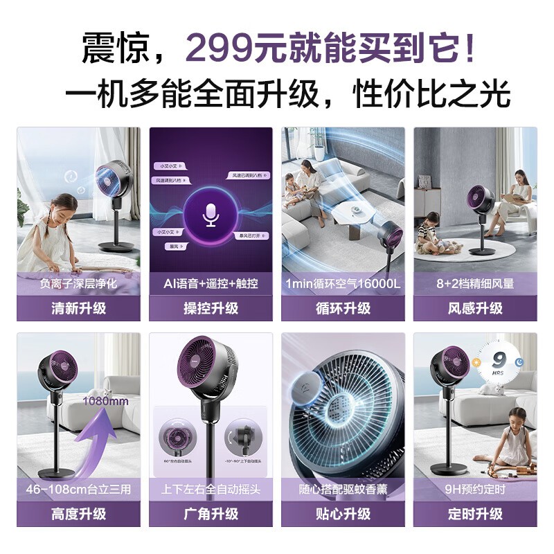 ޡؿѭ269Ԫ20030Ԫ