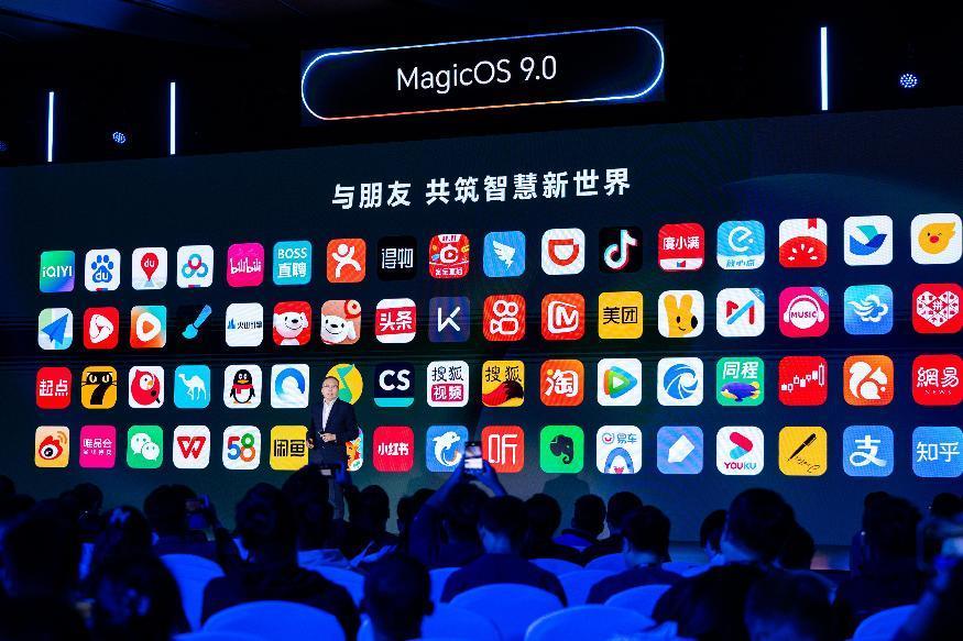 MagicOS 9.0发布，荣耀互联网服务革新以意图为中心的AI体验