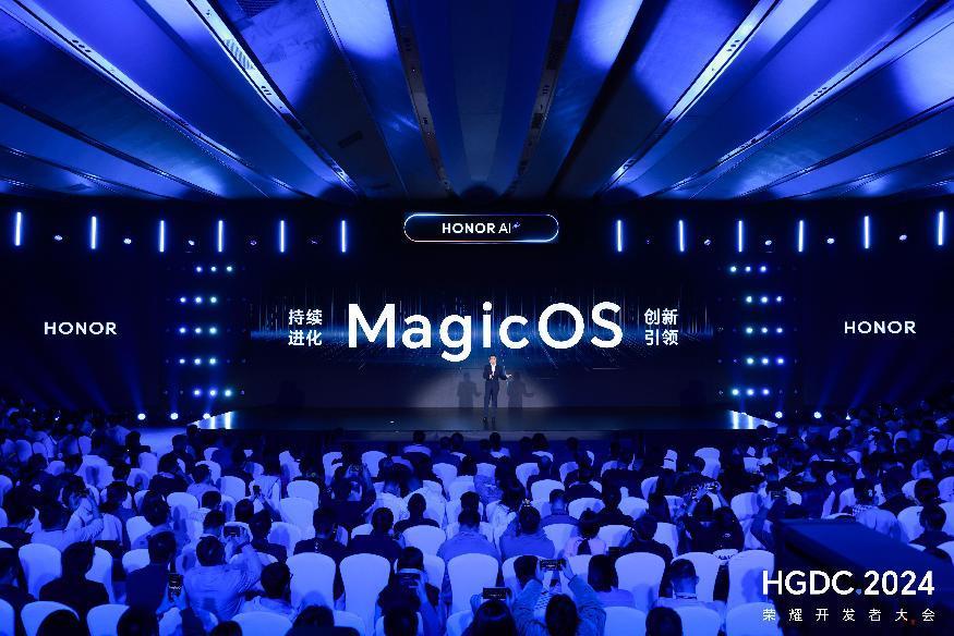 MagicOS 9.0发布，荣耀互联网服务革新以意图为中心的AI体验