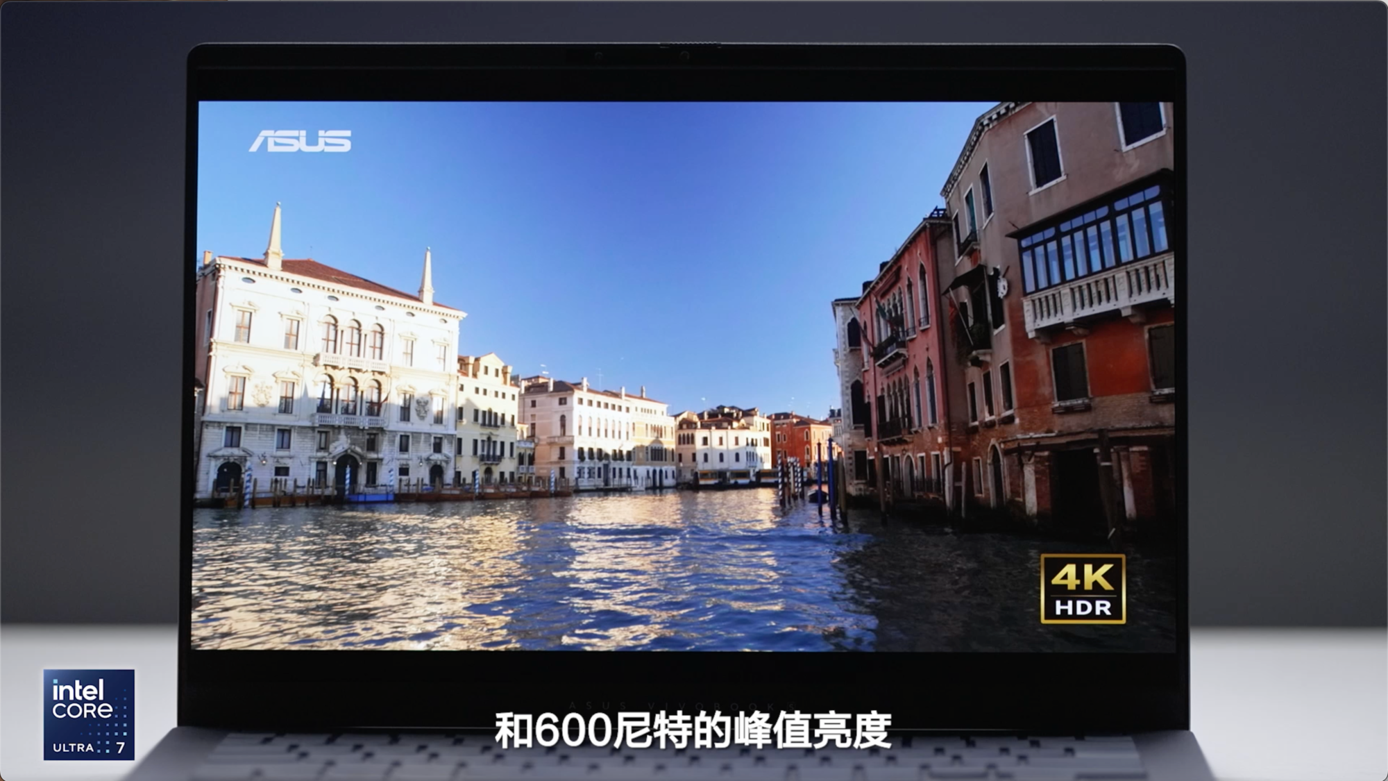 Ultra AI PC˶ηPro14䣬ǿAIʵ볬