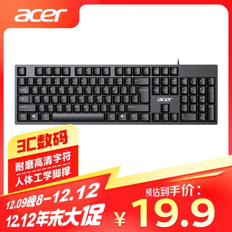 Acer K-212B߼