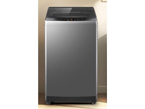 Leader XQB100-L539
