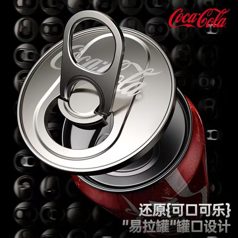 ɿڿ Coca-Cola T14 ֻּ֧ܵ23.76