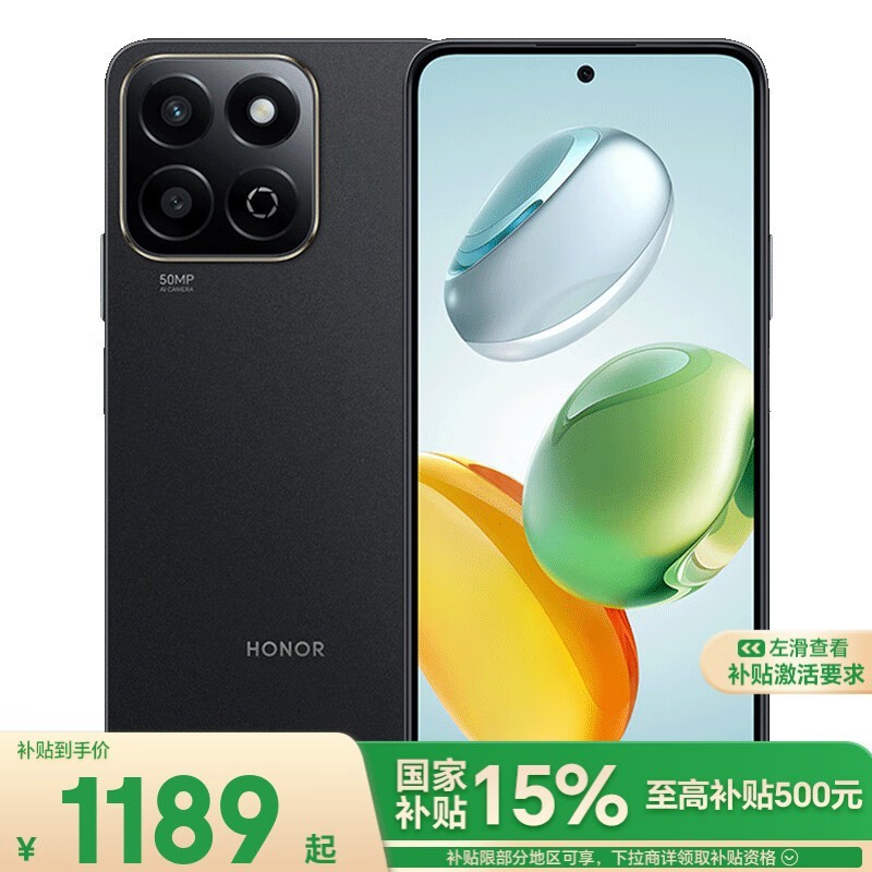 ҫ 60 Plus(12GB/256GB)