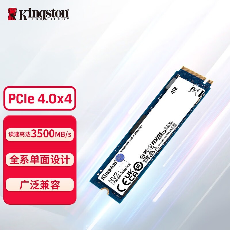 PLUSԱʿ4TB SSD̬Ӳ̵1591Ԫ