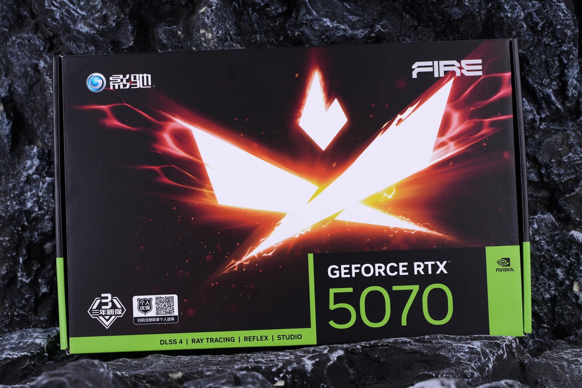 ¿ ӰRTX 5070 FIRE