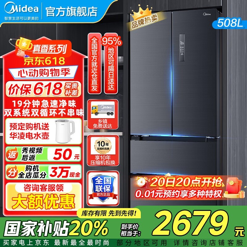 508LζʱŻ
