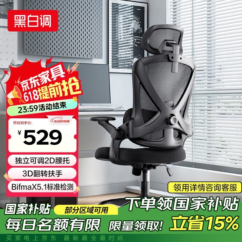 ڰ׵P5˫幤ѧʱػ364Ԫ