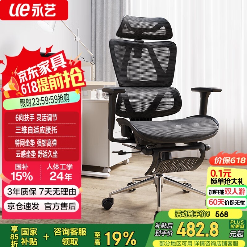 MC - 1151EֿPROδ۵439Ԫ