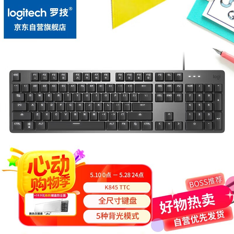 ޼K845ɫּ̣218Ԫ