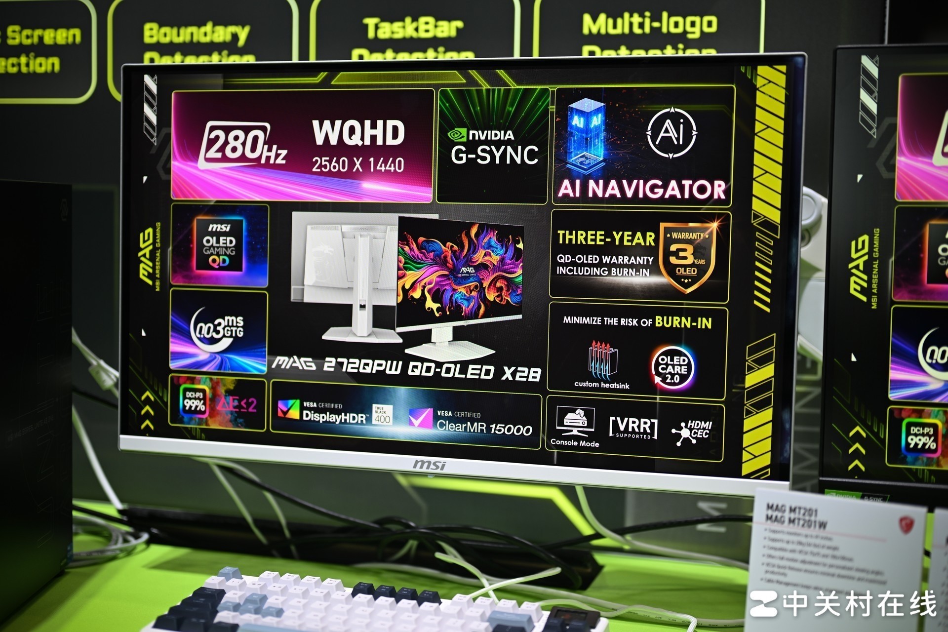 ΢ƷQD-OLEDʾ2025չ 280Hz+ڰֿʽ