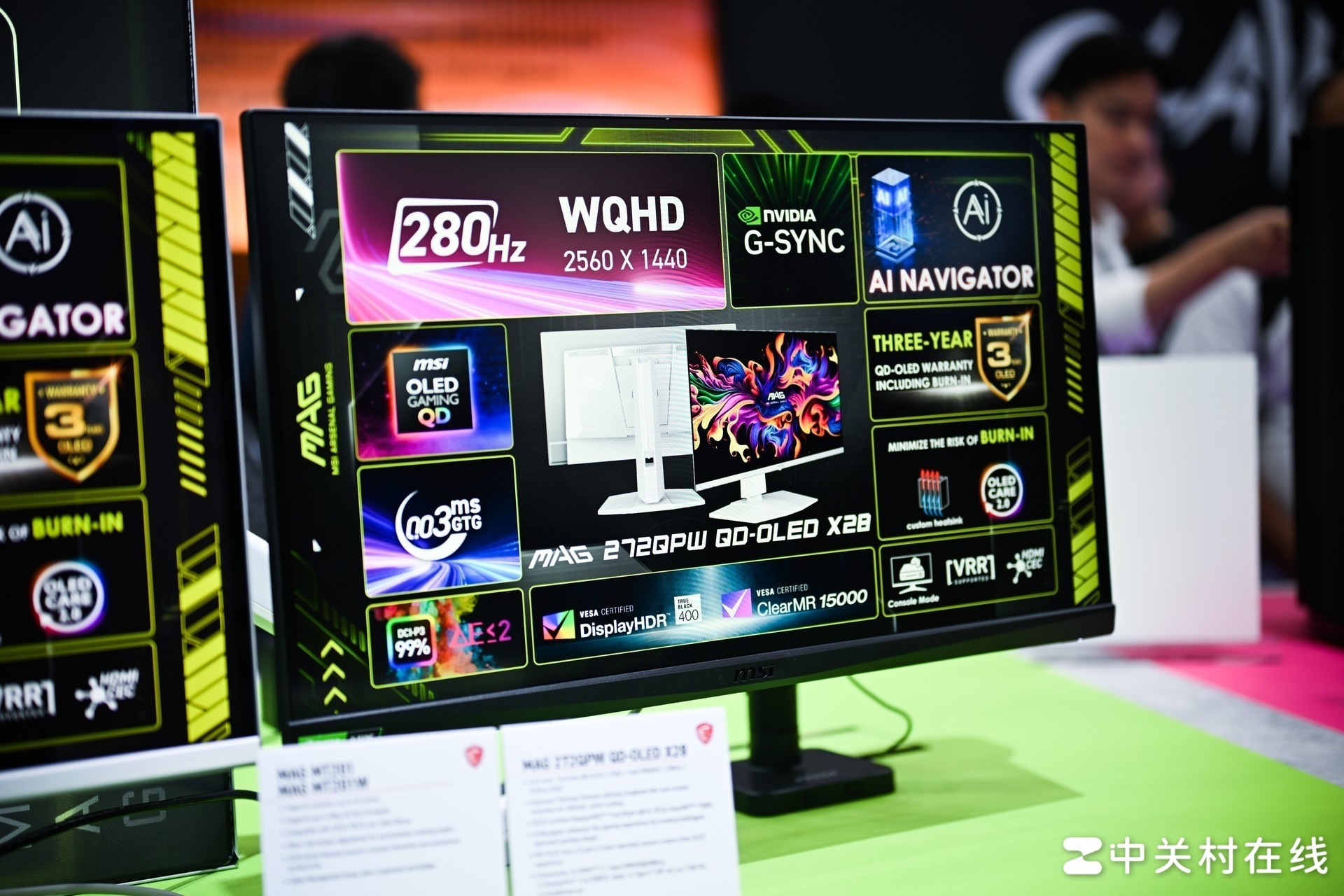 ΢ƷQD-OLEDʾ2025չ 280Hz+ڰֿʽ