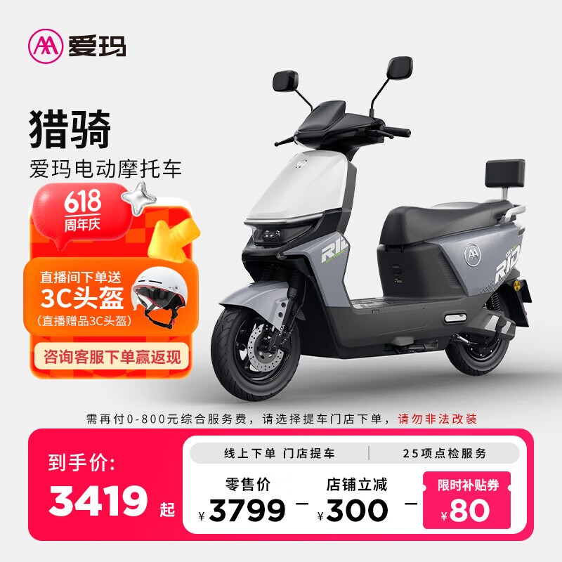 綯̤峵3399Ԫ