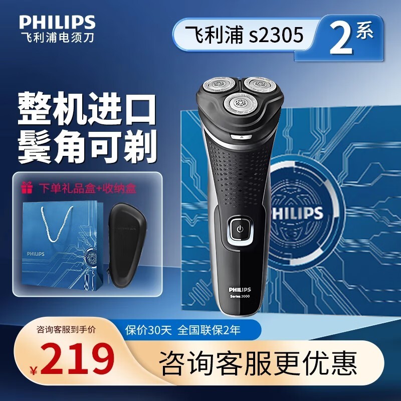 S2305/06綯뵶ʱػ192Ԫ