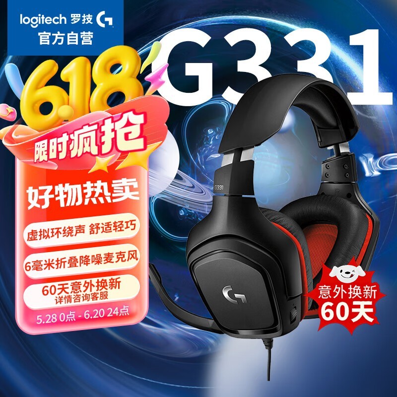 ޼ G331 
