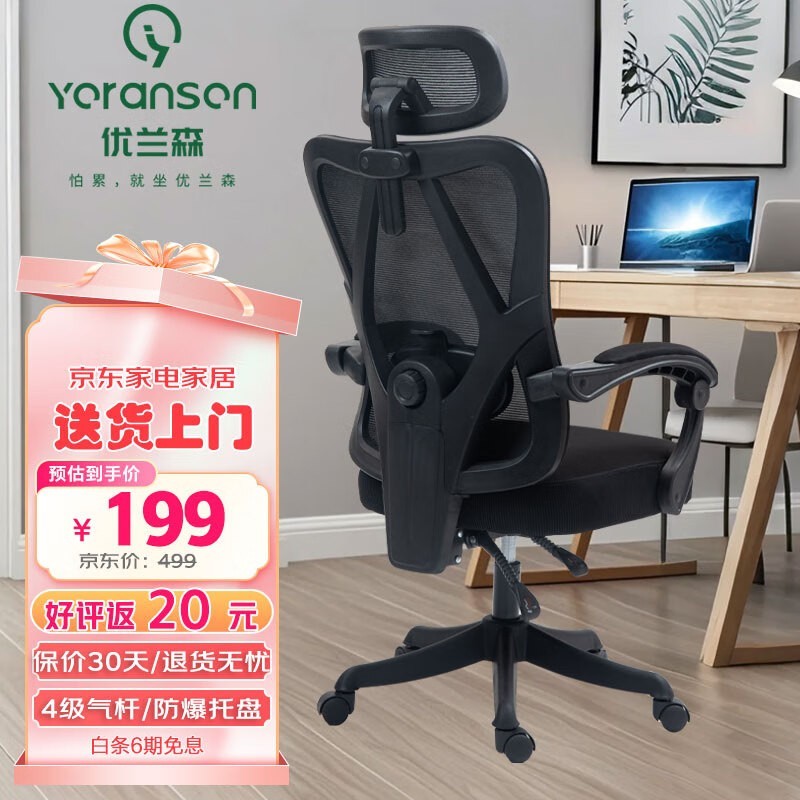 ɭ幤ѧΰ칫羺W2024