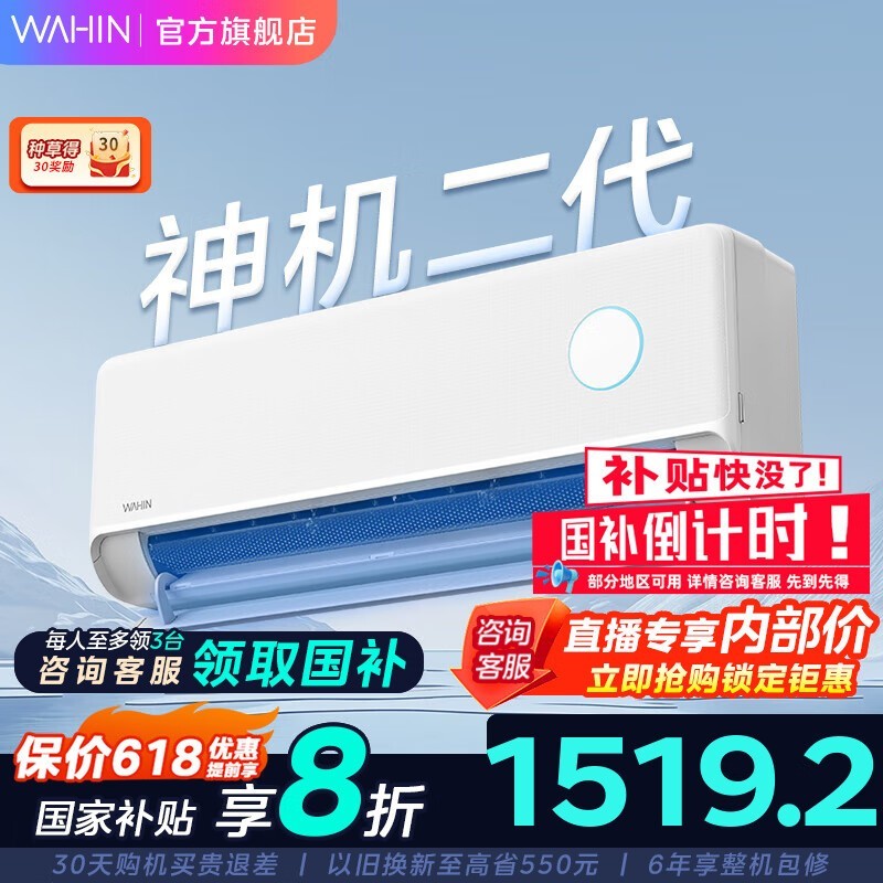 KFR - 35GW/N8HE1 1ƥյּ1231Ԫ