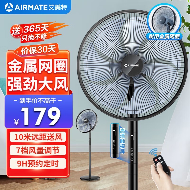 CS35-R19ʱػ110Ԫ