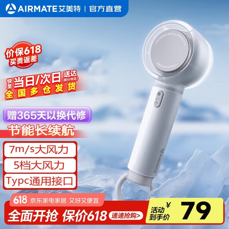 С38.58Ԫ