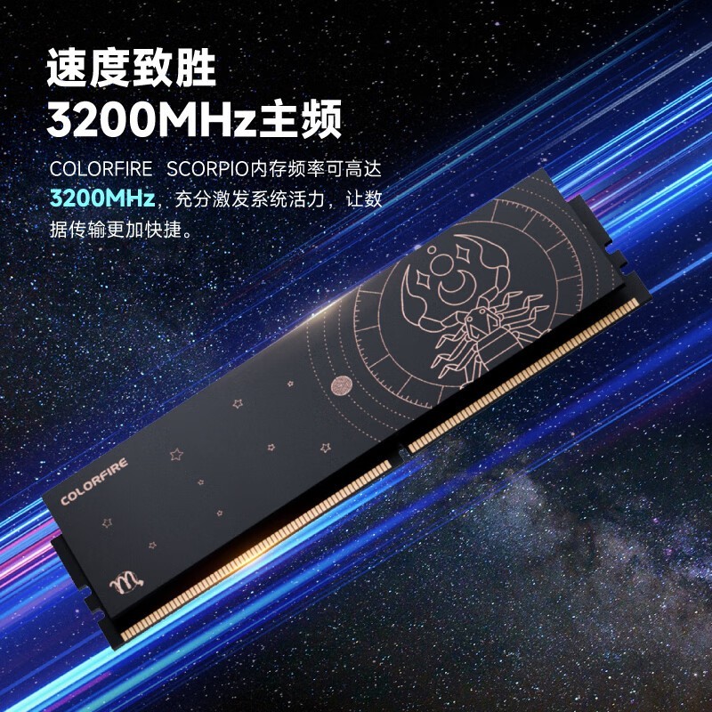߲ʺЫDDR4ڴ16G̨ʽרøϷ칫ѡ