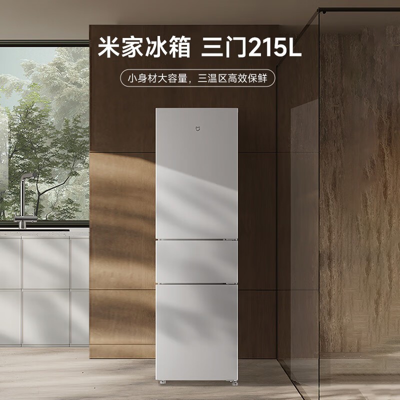 ׼ұBCD-215MDM03ʱػ