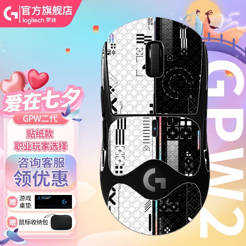 ޡ޼GPW꣬69950Ԫּ649Ԫ