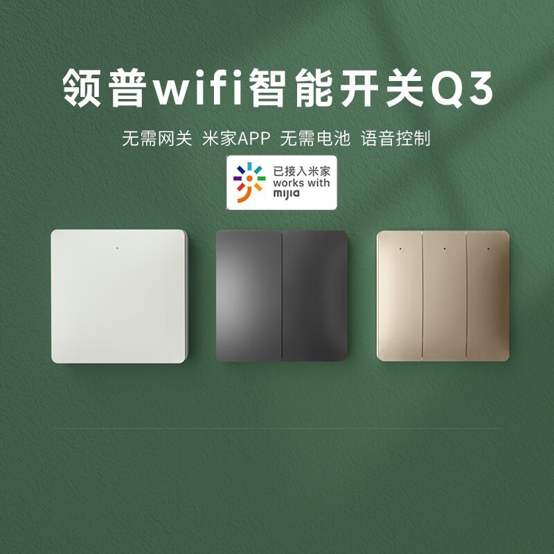 ޡСIOTǽڿQ3۽105Ԫ