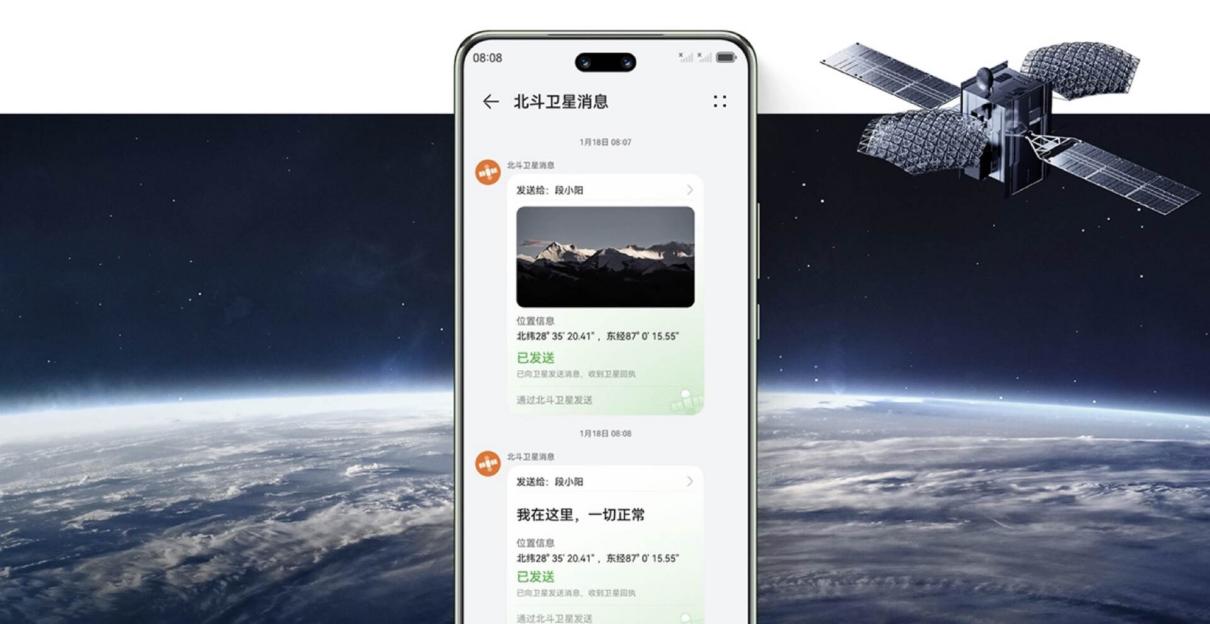 Ϊ nova 13 ϵʽۣƷȫ2699Ԫ ǡnova 13㡱