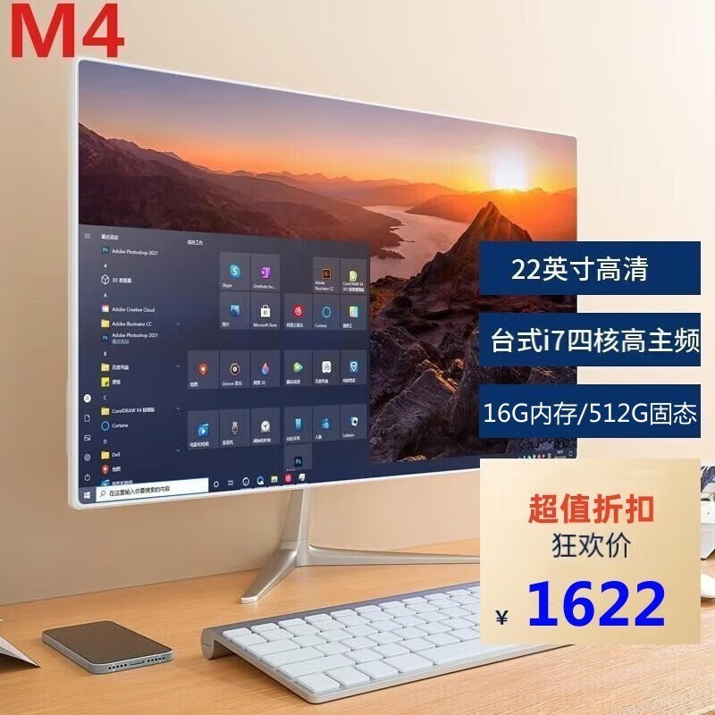 ˧һ 1541Ԫ