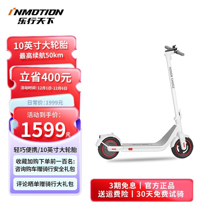 µ綯峵 1599Ԫ֣