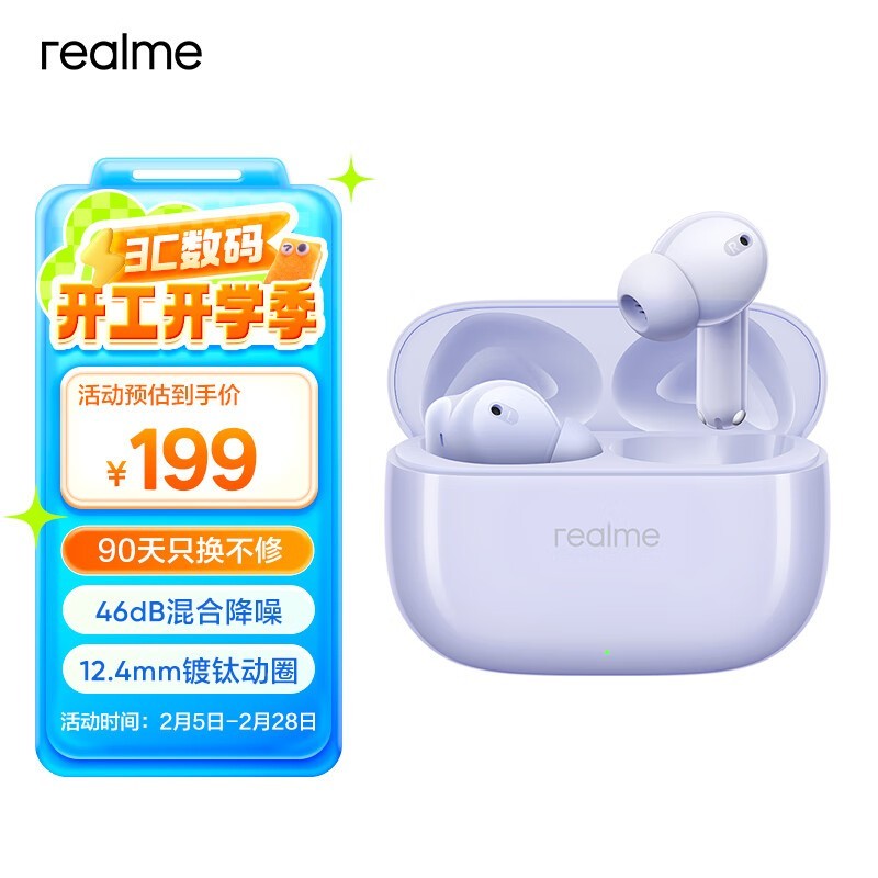 ���� Buds T310