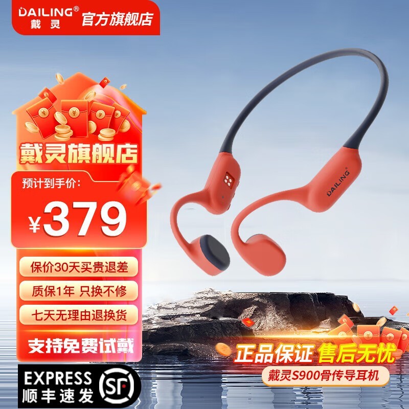 30040  Ǵ339Ԫ