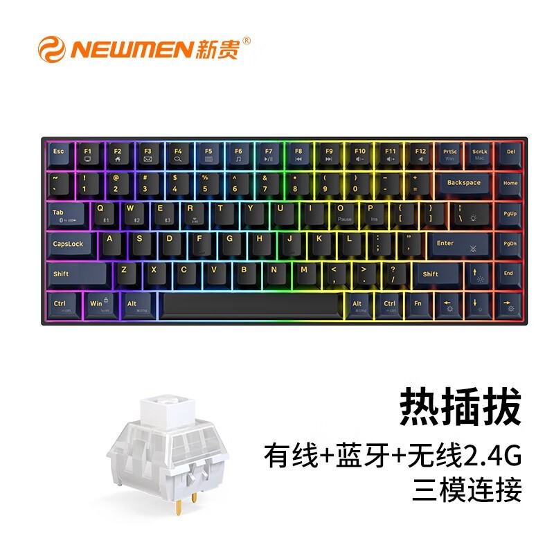 ¹GM840 Pro̴ԭ249189