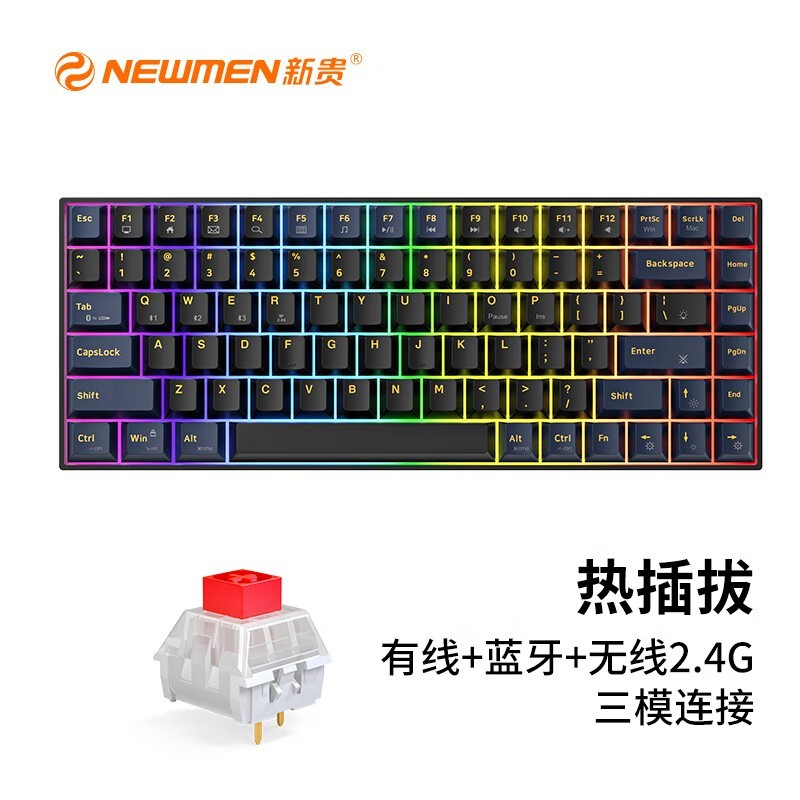 ¹GM840Proе84ģRGB189Ԫ