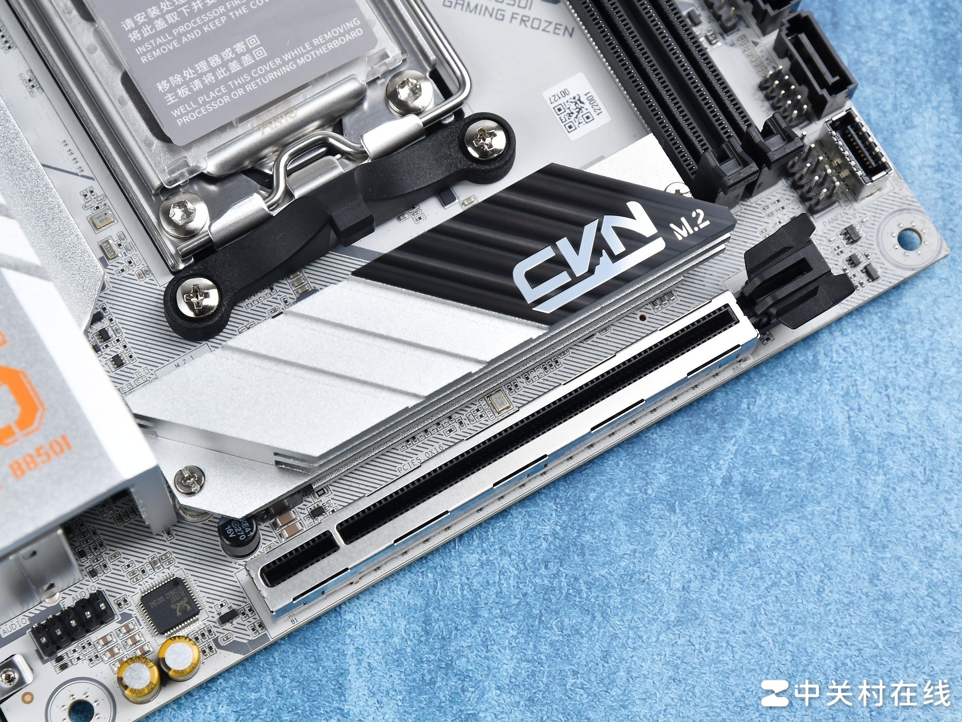 ߲ʺCVN B850I 9800X3D