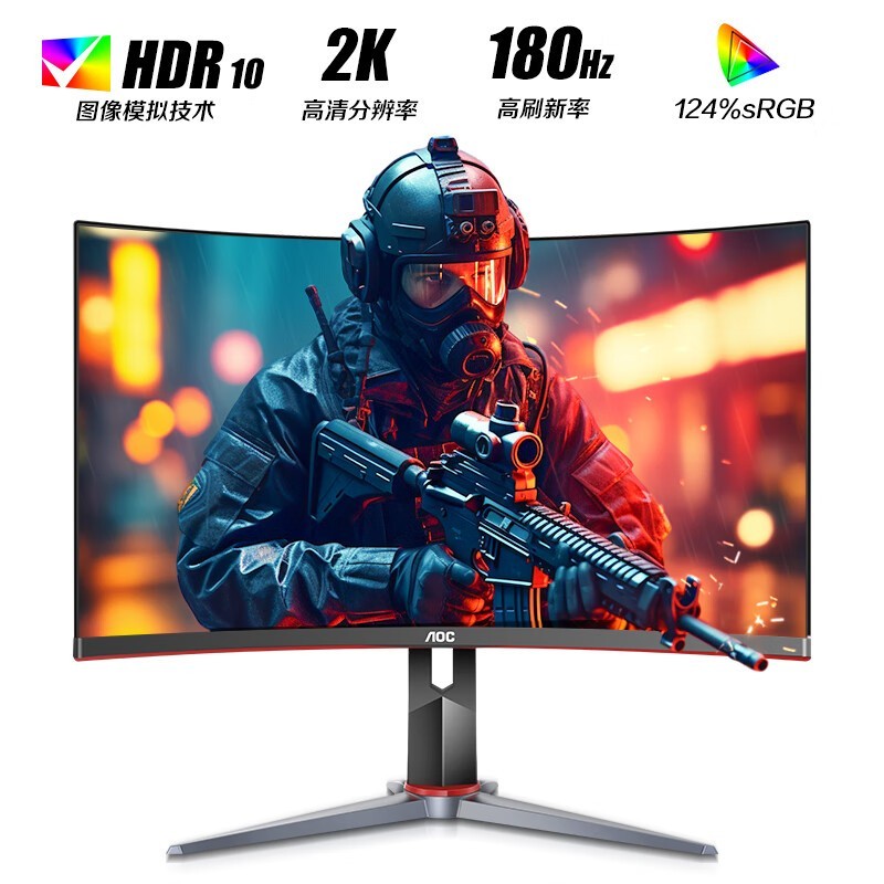 AOC CQ27G2X羺ʾ27Ӣ2K180Hzˢʽ1014Ԫ