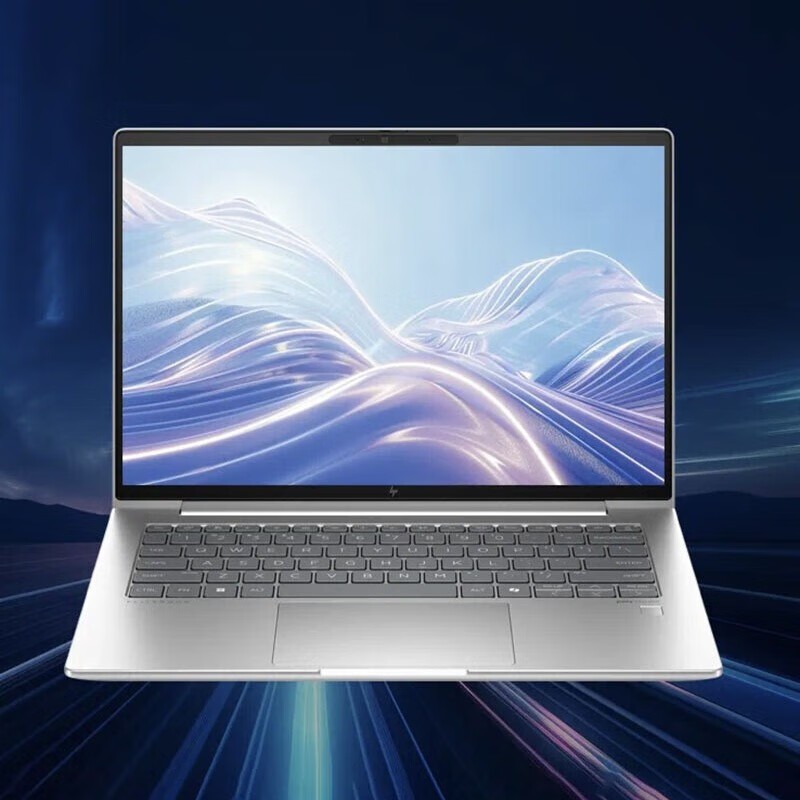 惠普Elitebook 640 G11轻薄商务笔记本电脑仅4899元