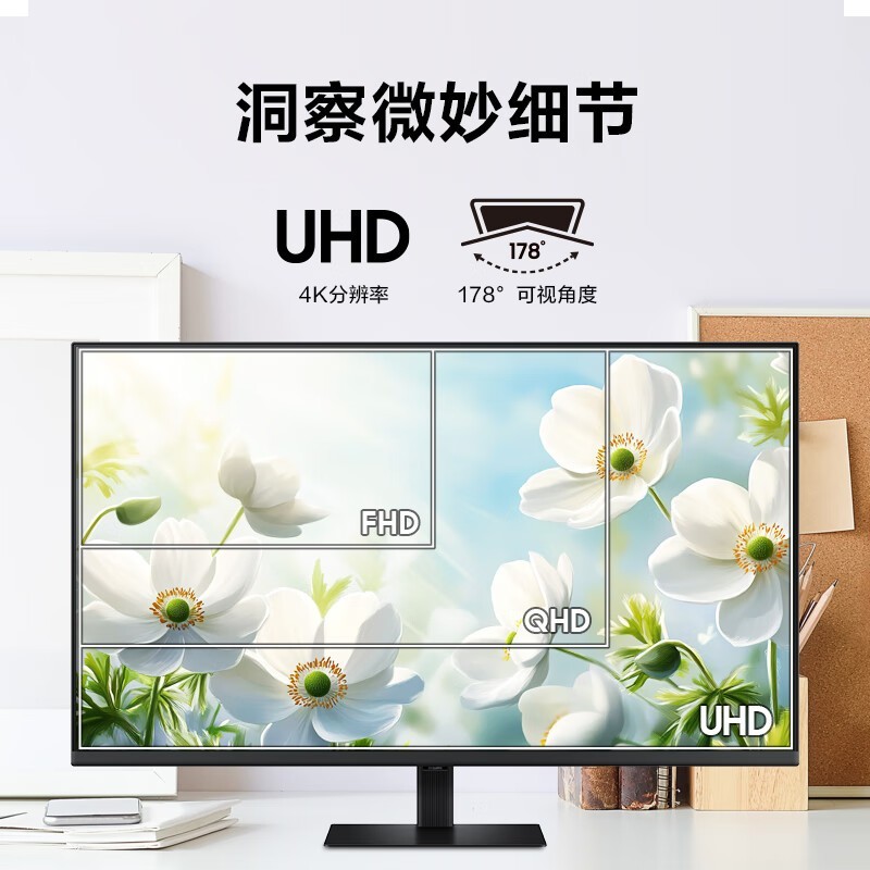 37Ӣ4K HDRʾLS37D802EACXXF3699Ԫ