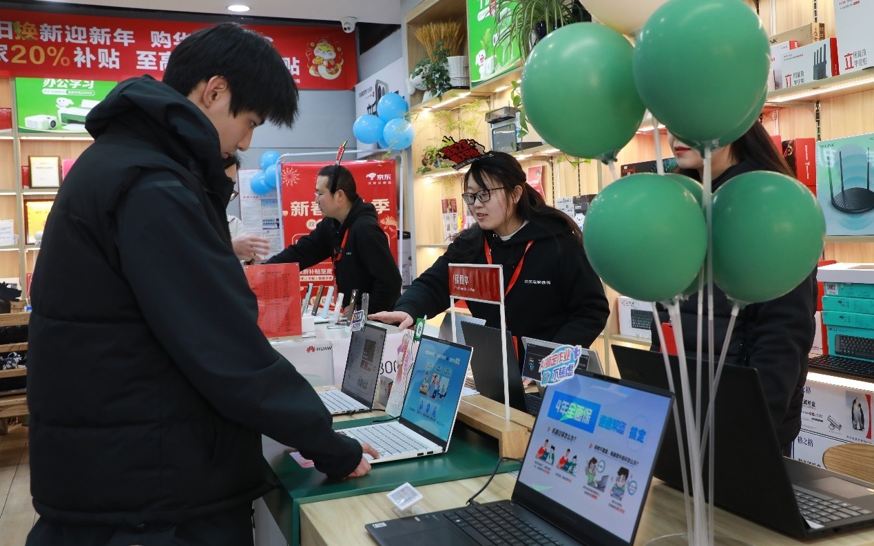 �����������������ء����3C�����ŵ� ����������2000Ԫ��������غ���