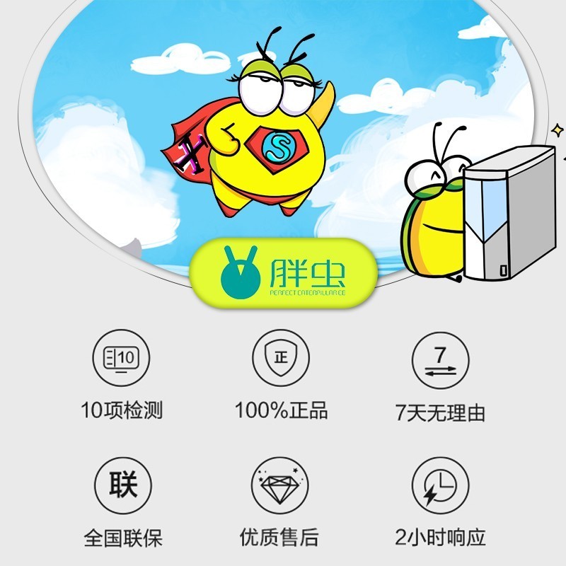 Ϸʱػ4499Ԫ