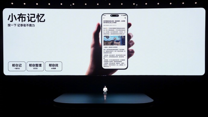 访一加李杰:用200%努力的定价,让小屏手机不小众