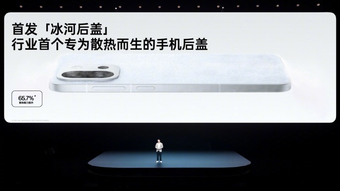 访一加李杰:用200%努力的定价,让小屏手机不小众