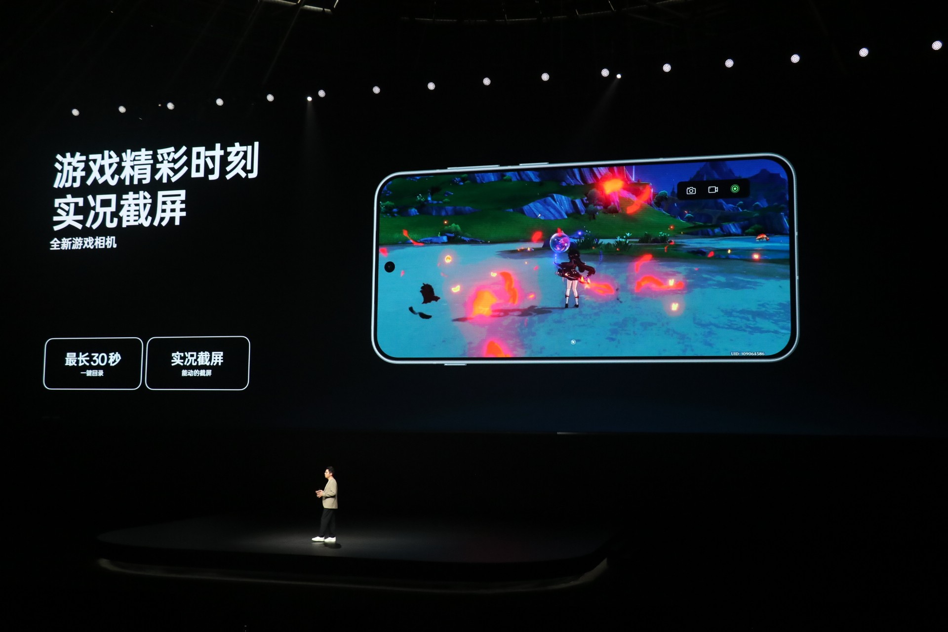 访一加李杰:用200%努力的定价,让小屏手机不小众