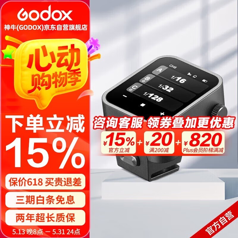 ţX3 - SŻݼ380Ԫ