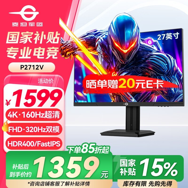 ̩̹27ӢʾԵּ1136Ԫ