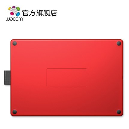 Wacom CTL - 672数位板天猫88VIP到手477元