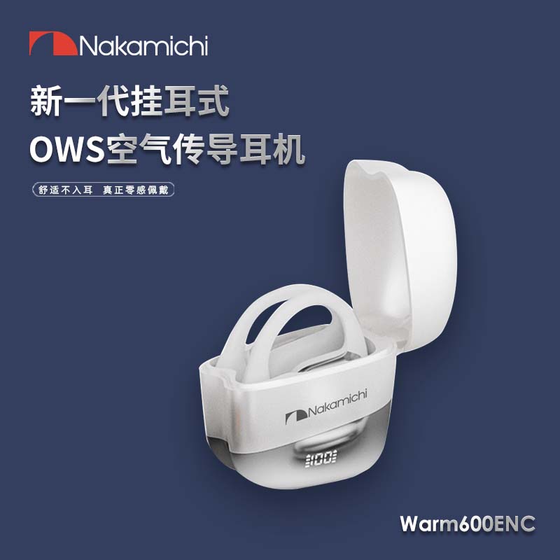 еWarm600ENCŻݼ99Ԫ