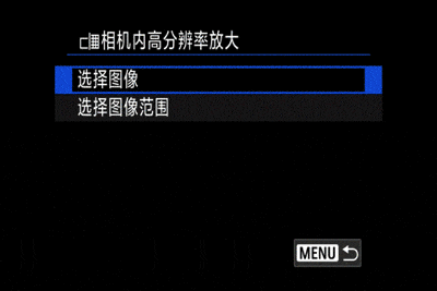 󲽿ԽԽ֮ EOS R5 Mark II